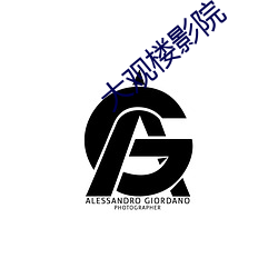 欧博abg - 官方网址登录入口