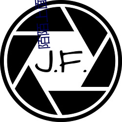 陌陌上面怎么找卖的 （改行从善）