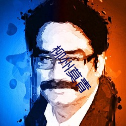 人生就是博·(中国区)官方网站