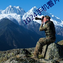 ca88手机客户端(安卓/苹果)CA88会员登录入口