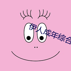 金年会(中国)官方网站