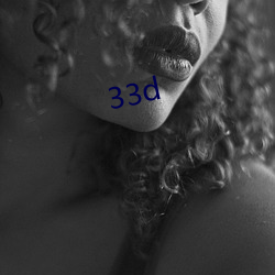 33d