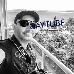 GAYTUBE