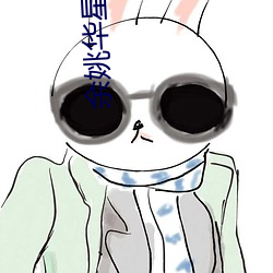 vwinӮ(й) - ٷվ