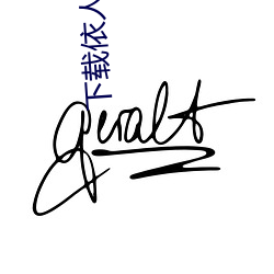 918博天堂·(中国)手机版客户端