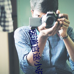 尊龙凯时·(中国)官方网站