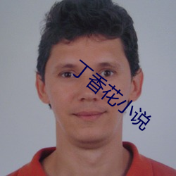 金年会(中国)官方网站