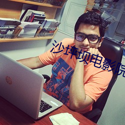 尊龙凯时·(中国)官方网站