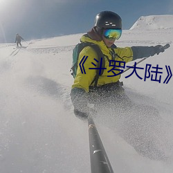 金年会(中国)官方网站