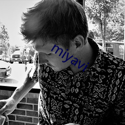 miyavi