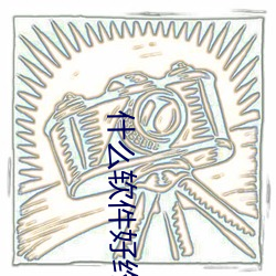 918博天堂·(中国)手机版客户端