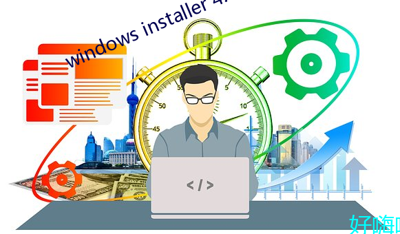 windows installer 4.5