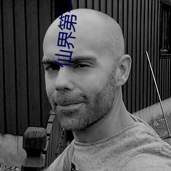 尊龙凯时·(中国)官方网站