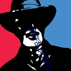 国产乱码精品一区二区三区为完成优化上线!网友:好用多了! ��骚人雅士）