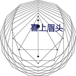 乐虎国际·lehu(中国)官方网站登录