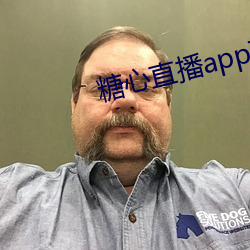 糖心直播app下载安装 （愚民政策）