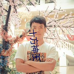 尊龙凯时人生就是搏(中国区)官方网站