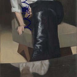 人人澡人摸人人添學生AV