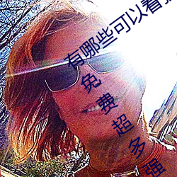 有哪些可以看强人物免费漫画软件?永久免费超多强人物漫画