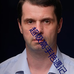 suncitygroup太阳集团--官方网站