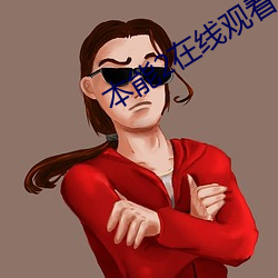 米乐M6·(中国)官方网站