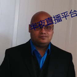 AG真人平台(中国)官方网站