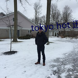 tokyo hot 迅雷下载
