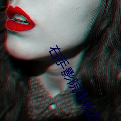 ÈËÉú¾ÍÊDz©¡¤(ÖйúÇø)¹Ù·½ÍøÕ¾