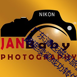 广东清远磁浮旅游专线(xiàn)长隆特(tè)大(dà)桥(qiáo)跨京(jīng)广(guǎng)铁路连续梁成功(gōng)转体