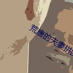 suncitygroup太阳集团--官方网站