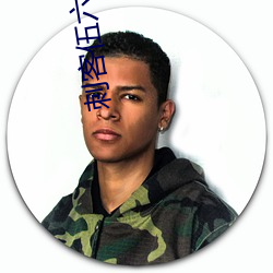 AG真人平台(中国)官方网站