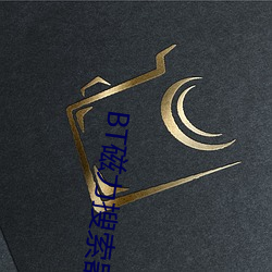 BT磁力搜索器