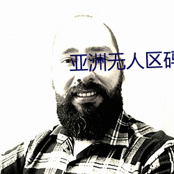 首页- 亚博| Yabo亚博官方网站