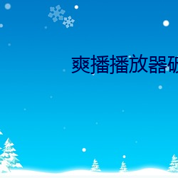 乐虎国际·lehu(中国)官方网站登录