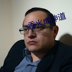 金年会(中国)官方网站
