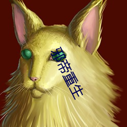 金年会(中国)官方网站