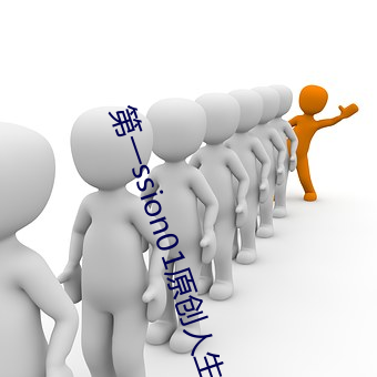 尊龙凯时·(中国)官方网站