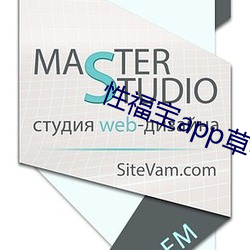 性福宝app草莓 （油彩）