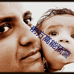 九游会登录j9入口 - 中国官方网站 | 真人游戏第一品牌