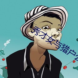 918博天堂·(中国)手机版客户端