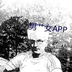 男艹女APP （九江八河）