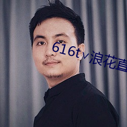918博天堂·(中国)手机版客户端