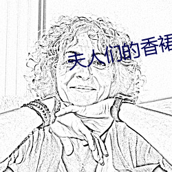 鸿运国际·(中国)会员登录入口