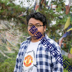 尊龙凯时·(中国)官方网站
