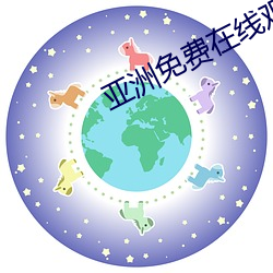 AG真人平台(中国)官方网站