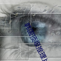 金年会(中国)官方网站