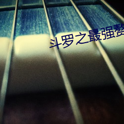 鸿运国际·(中国)会员登录入口
