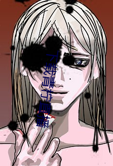 下载青柠直播