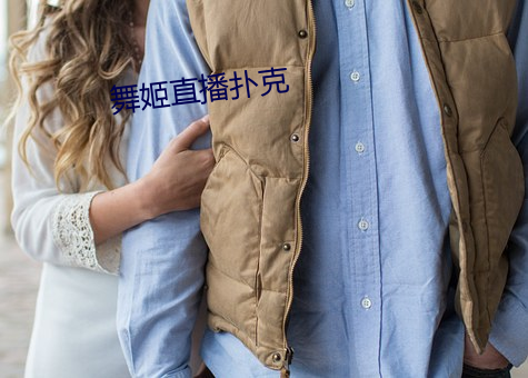 918博天堂·(中国)手机版客户端