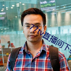 suncitygroup太阳集团--官方网站